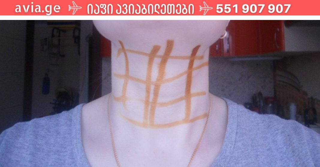 xr:d:DAFDpjCTLwk:1728,j:41753013825,t:22112208