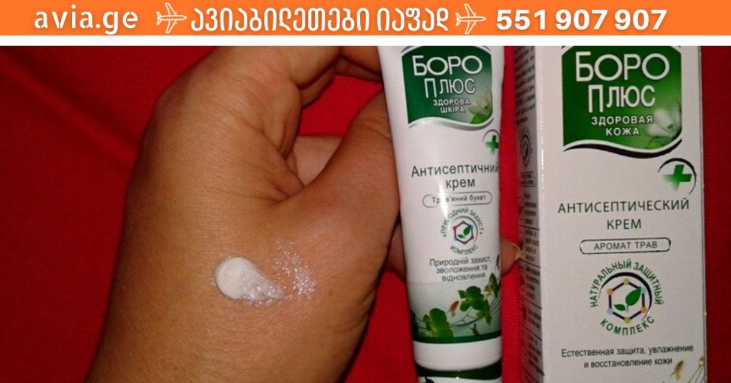 xr:d:DAFDpjCTLwk:1787,j:42749906099,t:22120109