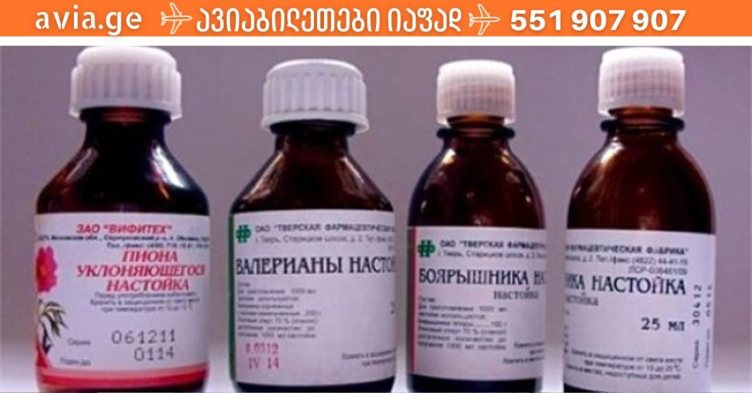 xr:d:DAFDpjCTLwk:1949,j:955664580,t:22122510