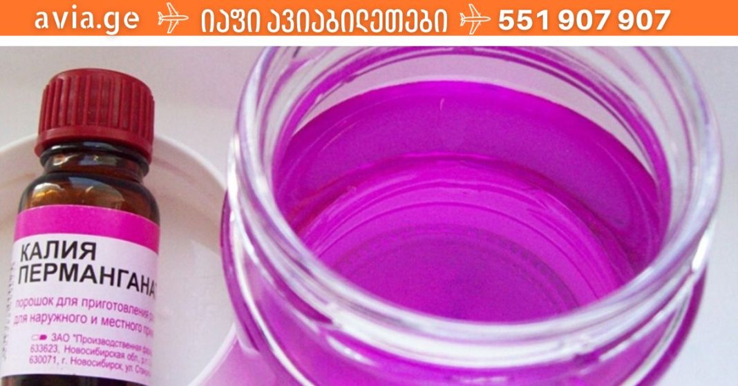 xr:d:DAFDpjCTLwk:1766,j:42488149910,t:22112909