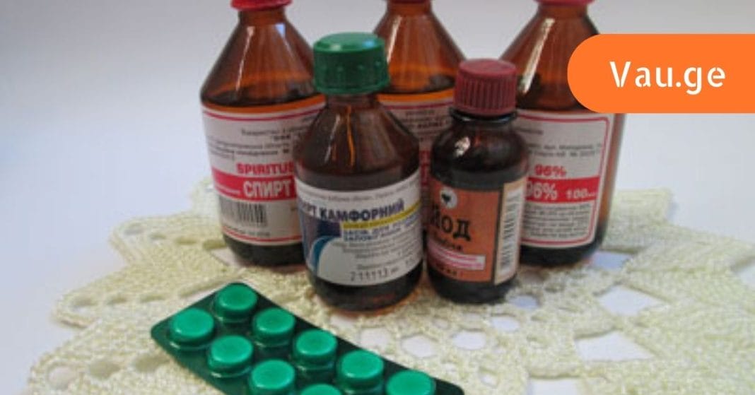 saxsrebis-samkurnalo-sashualeba