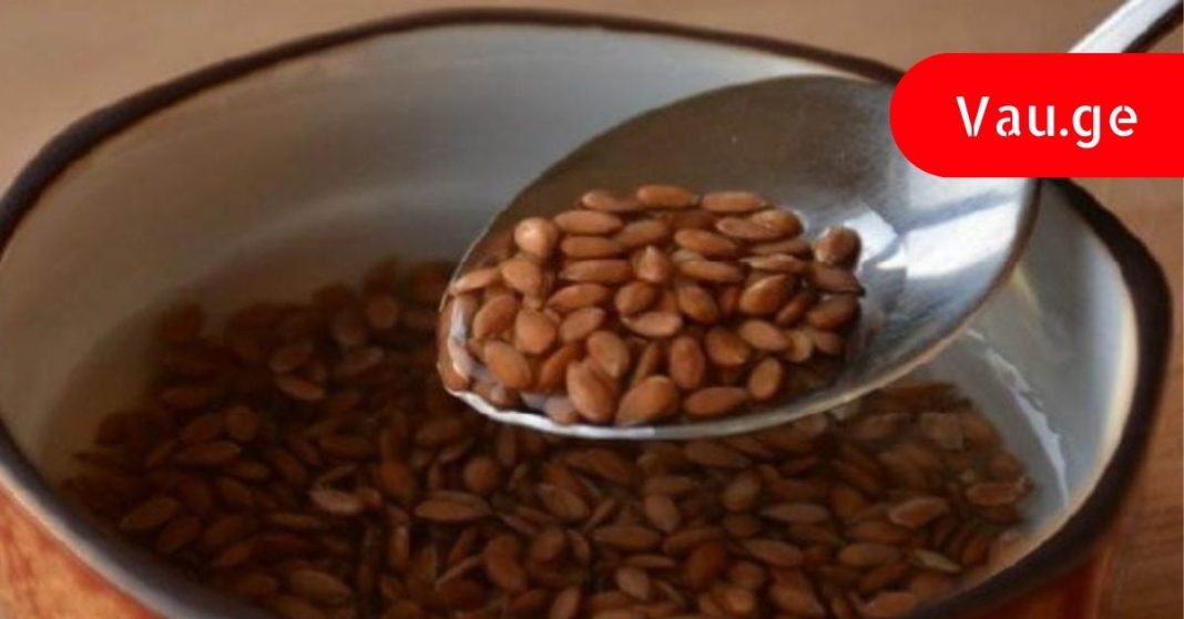 სელის-თესლი