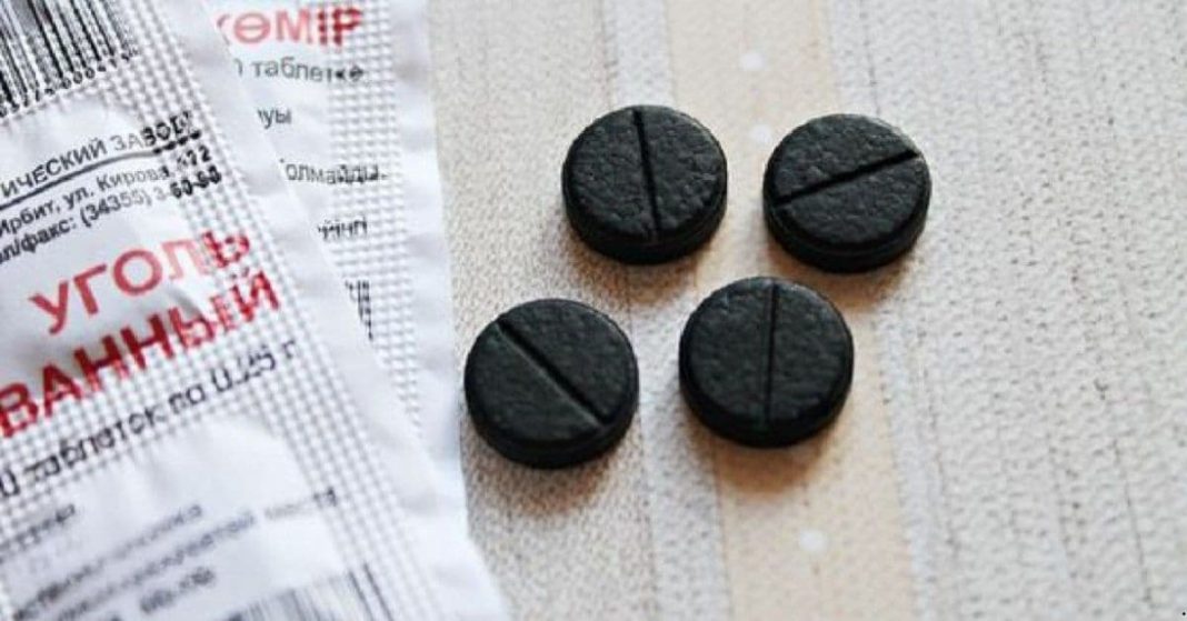 Activated Charcoal Activated Charcoal