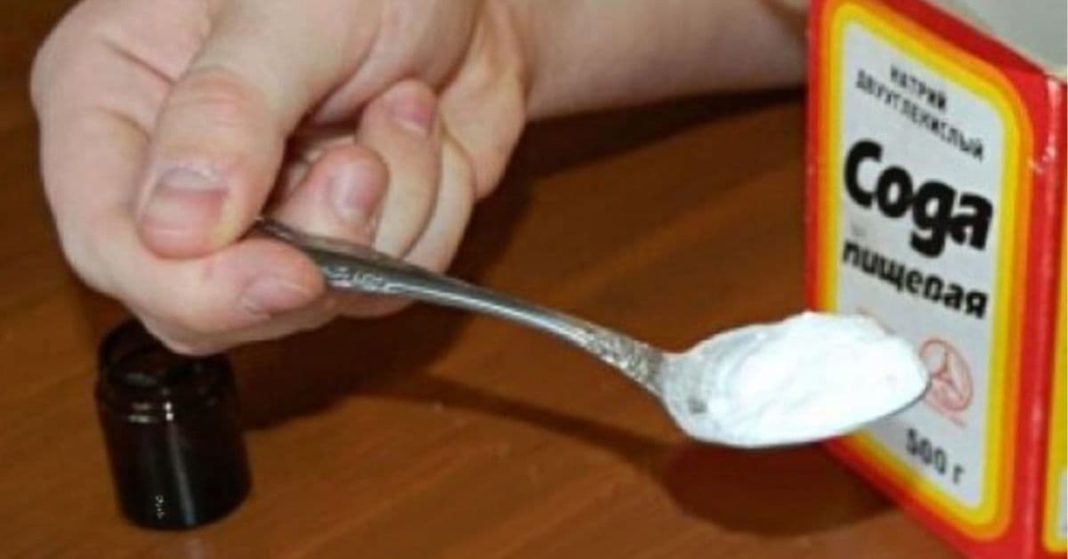 თირკმლების მკურნალობა