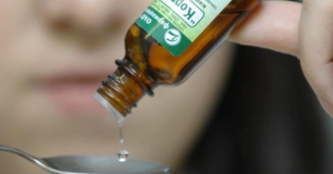 nato xalxuri - 2025-08-27T165807.070 (1)