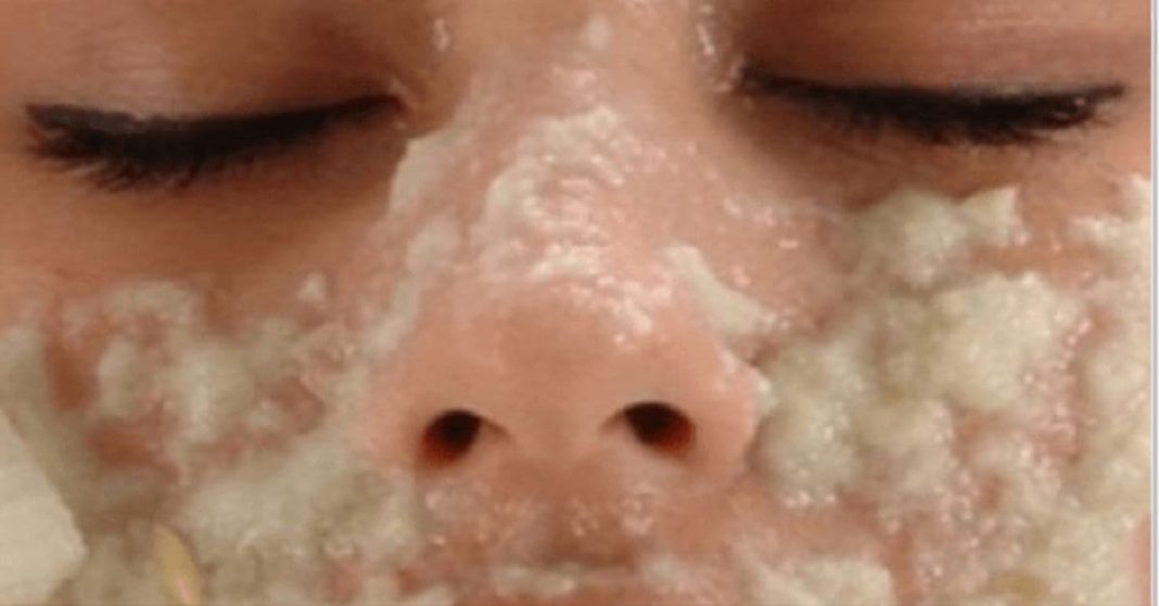 სახის ნიღაბი