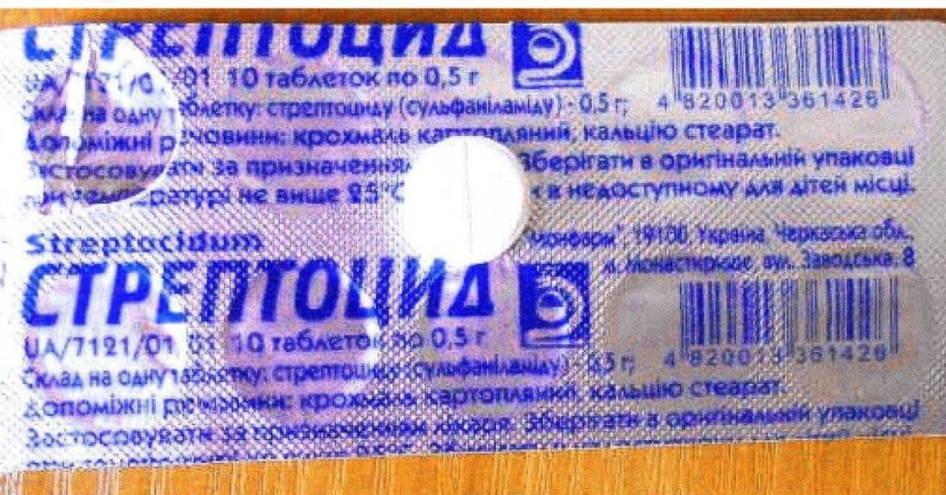 nato xalxuri (11) (1)