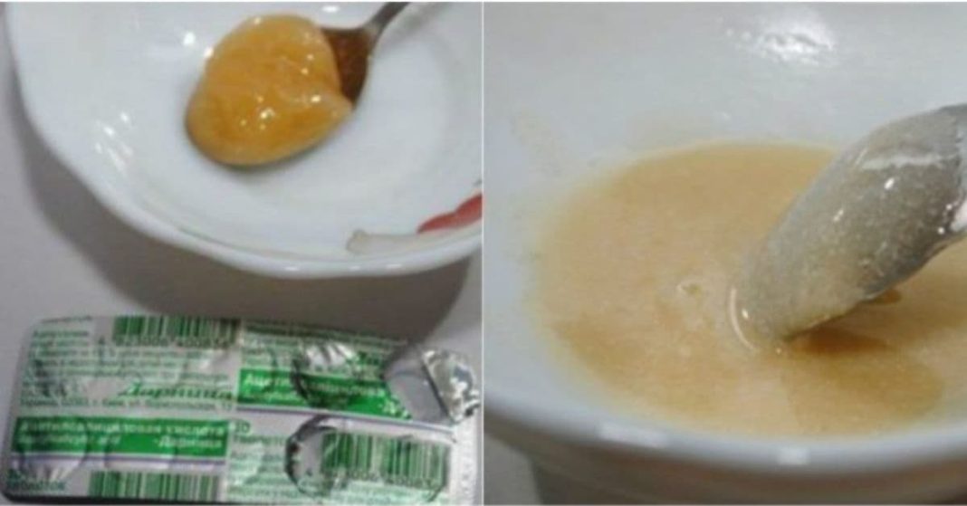 თაფლისა და ასპირინის ნაერთი