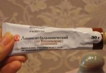 Vishnevsky ointment: a classic remedy that has long been used to treat skin problems
